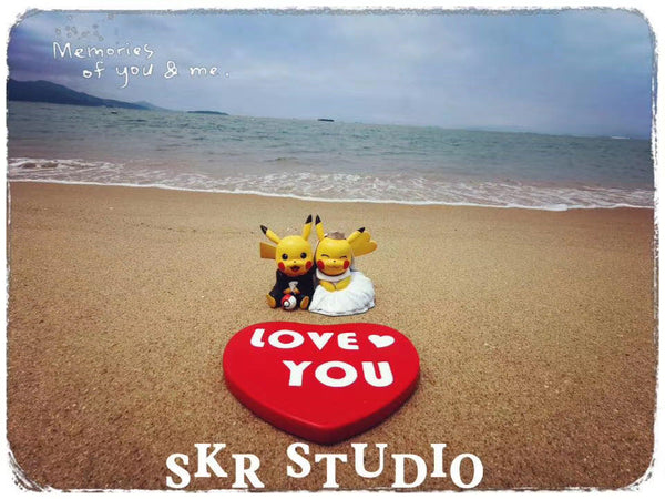 SKR Studio - I Love You