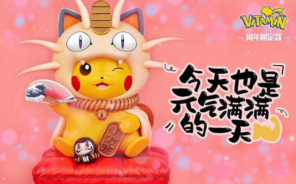 Vitamin Studio - Pikachu as Maneki-Neko