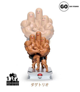 GO Studio - Muscle Dugtrio