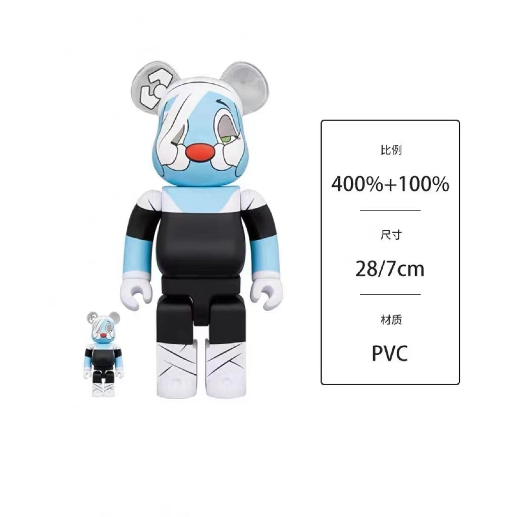 Bearbrick - Artsy  [400% + 100% ]