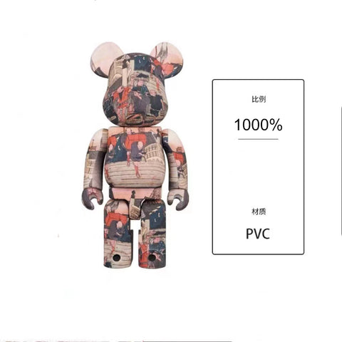 Bearbrick - Tokaido Gojusan Tsugi [1000%]