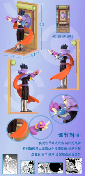 Bluebird Model Play - Lt. Surge /Koga / Legendary Birds [5 Variants]