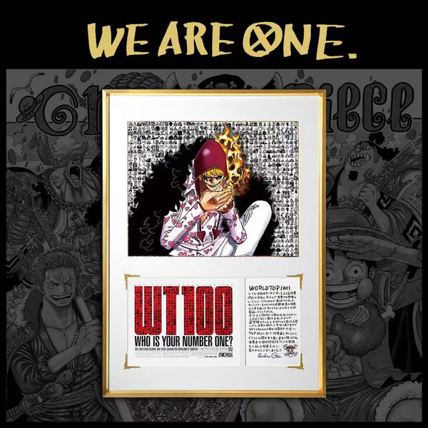 WT 100 - Corazon / Gol D Roger Poster Frame