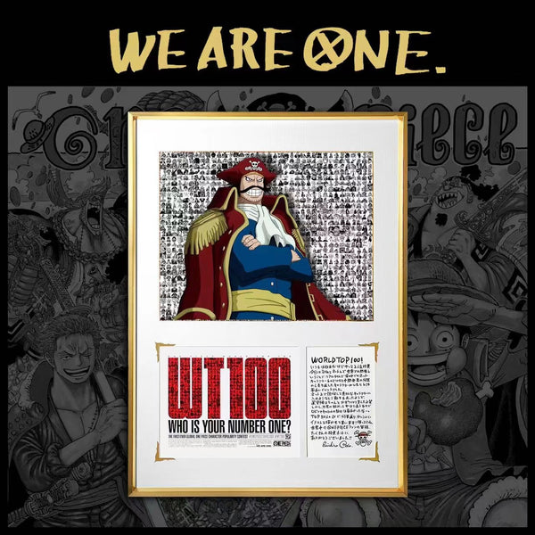 WT 100 - Corazon / Gol D Roger Poster Frame