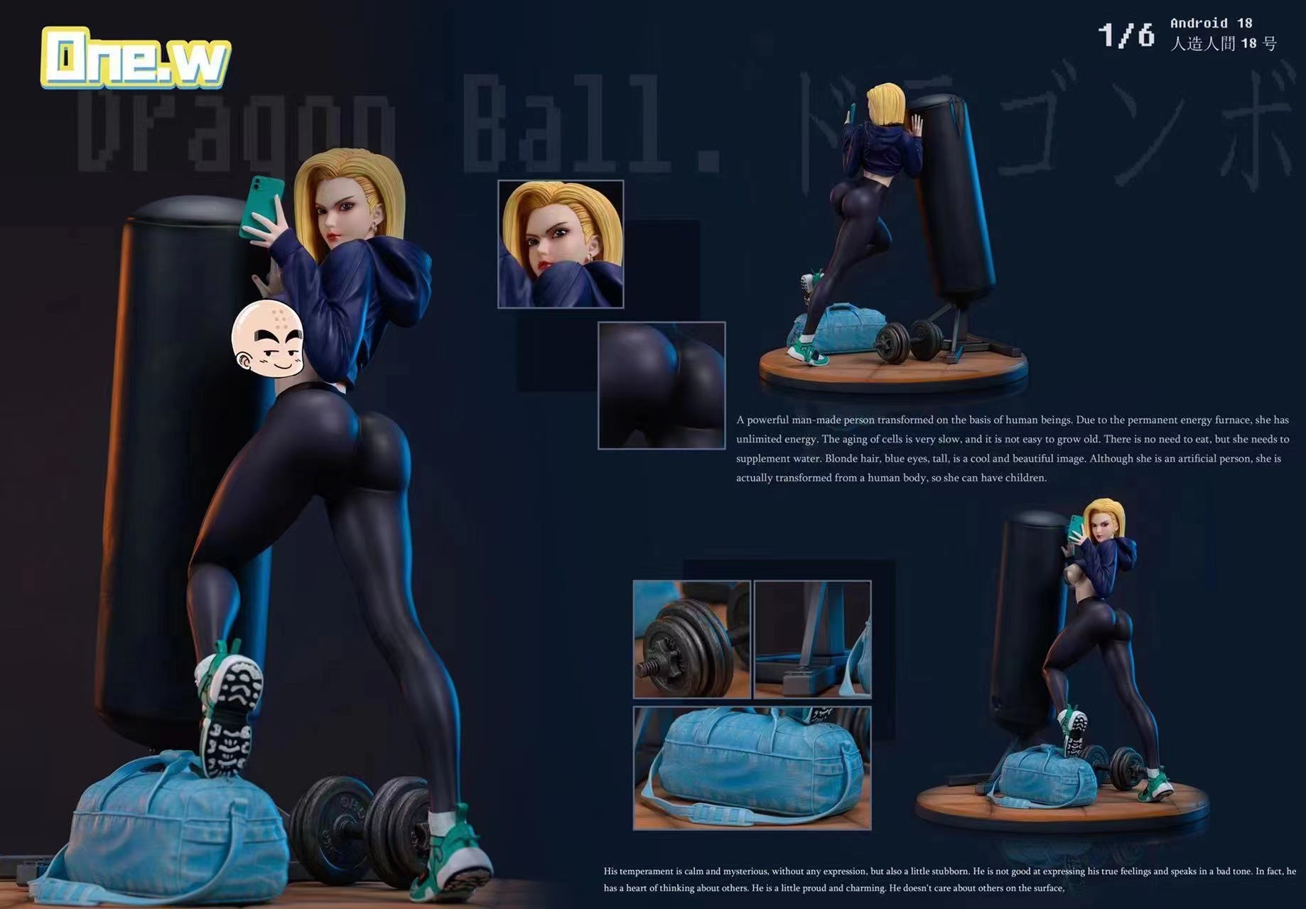 Onew Studio - Android 18 [2 Variants]