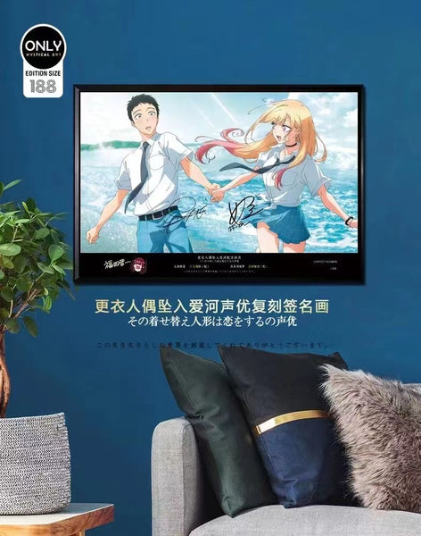 Mystical Art - Wakana Gojo & Marin Kitagawa Signature Poster Frame
