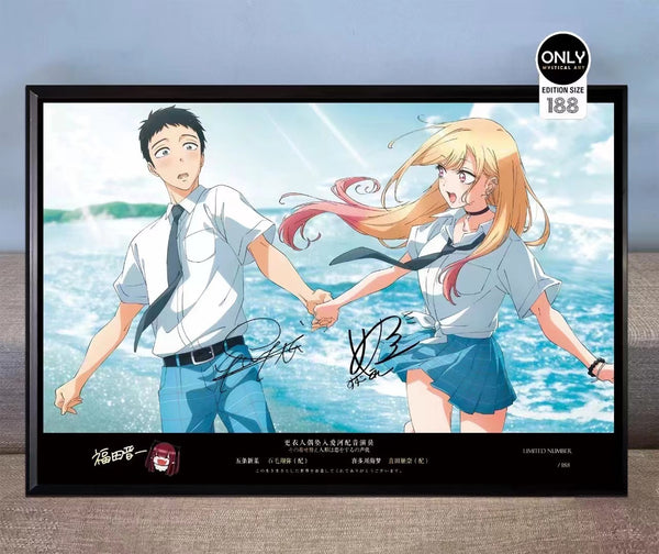 Mystical Art - Wakana Gojo & Marin Kitagawa Signature Poster Frame