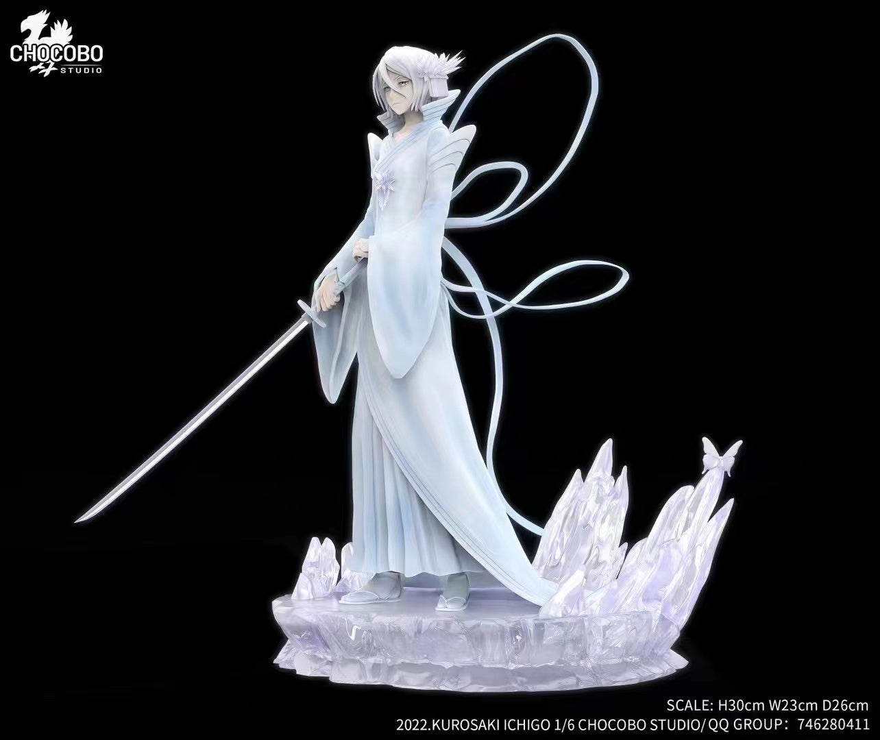 Chocobo Studio - Rukia Kuchiki Bleach