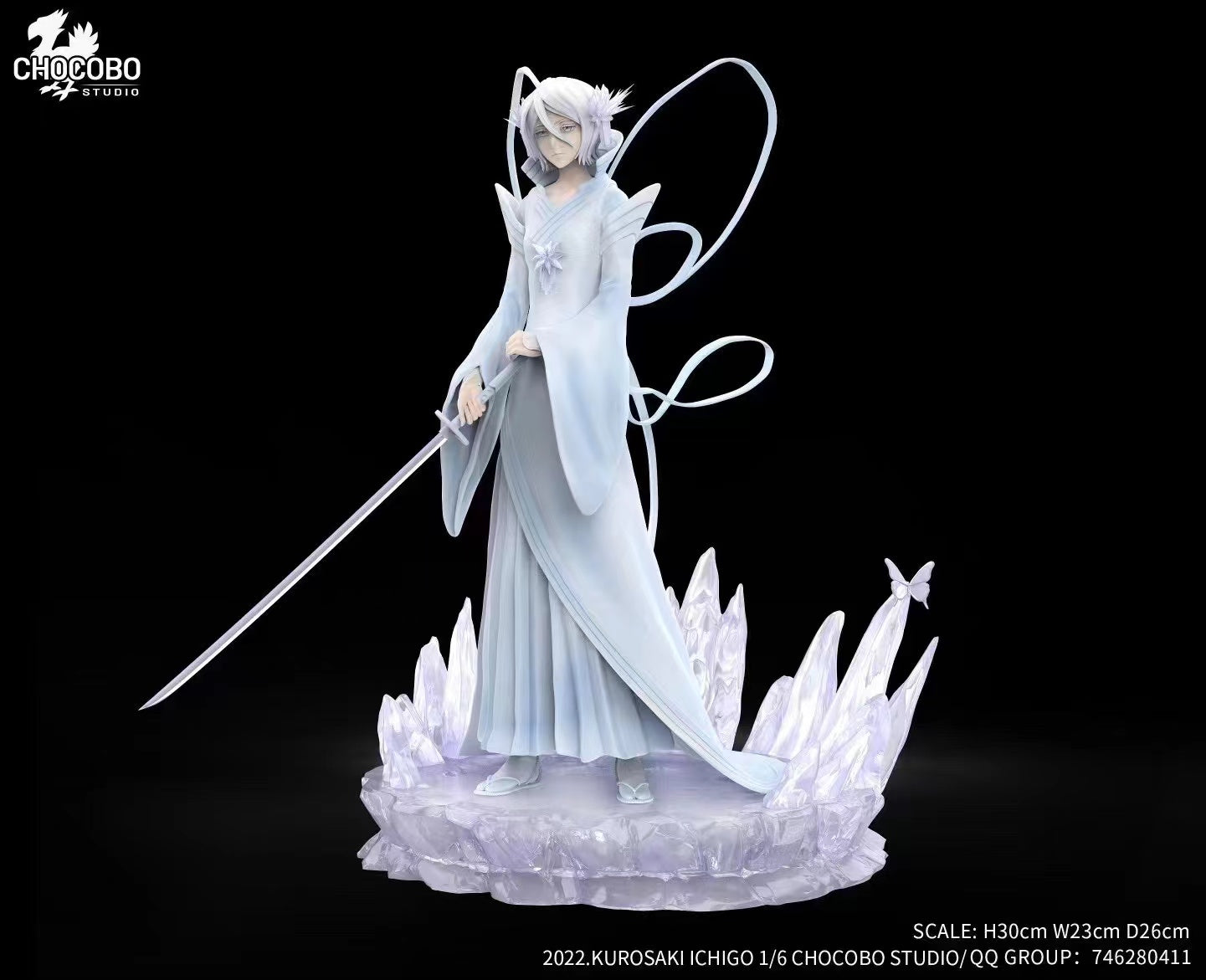Chocobo Studio - Rukia Kuchiki Bleach