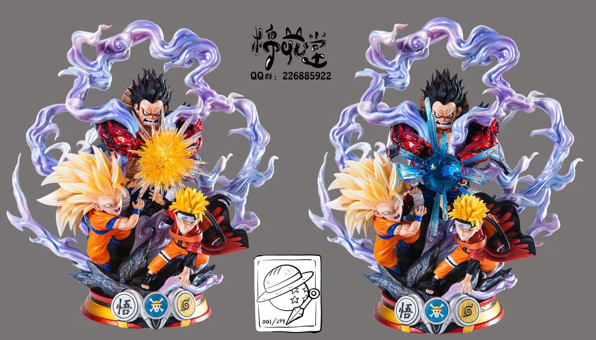 Cotton Hall studio - Luffy, Goku & Uzumaki Naruto