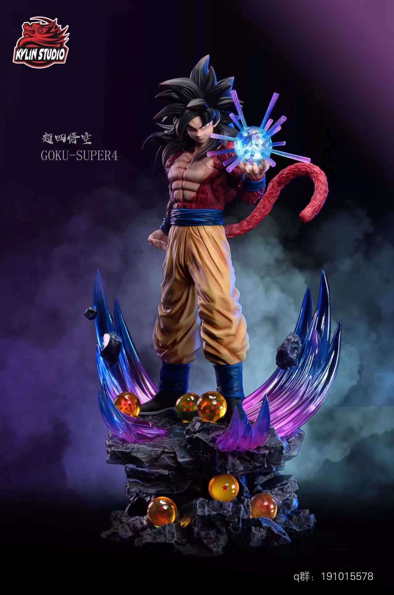 Sky Top Studio - Son Goku Super Saiyan 4 [1/6 scale] – Avolounge