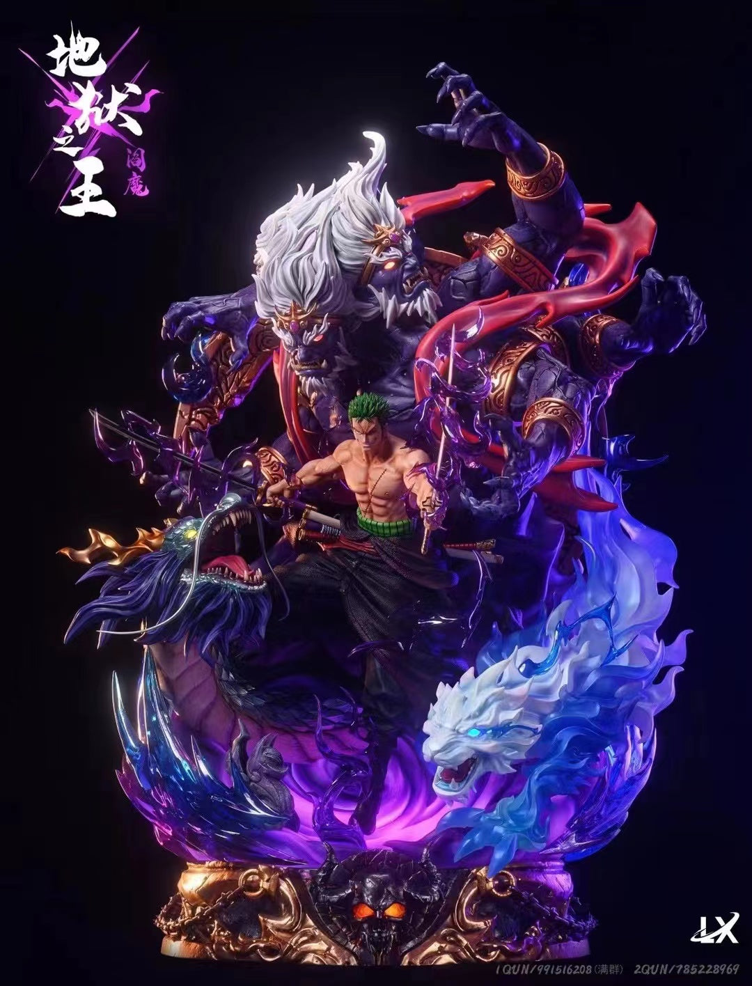 LX Studios - The king of hell Roronoa Zoro