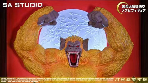 SA Studio - Golden Great Ape (Oozaru) 3D Poster Frame