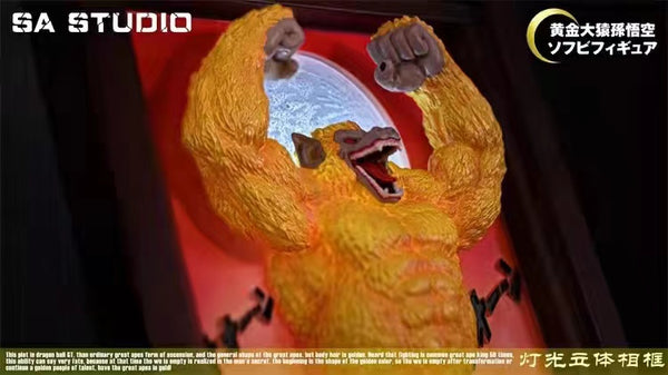 SA Studio - Golden Great Ape (Oozaru) 3D Poster Frame