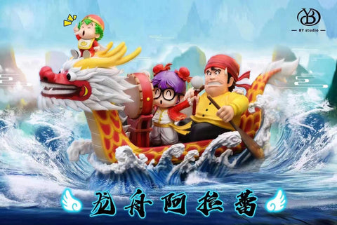 BY Studio - Dragon Boat Arale [2 Variants]