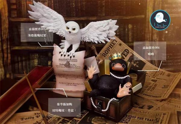 ILL studio - Niffler [2 Variants]