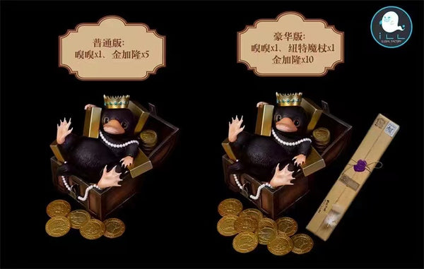 ILL studio - Niffler [2 Variants]
