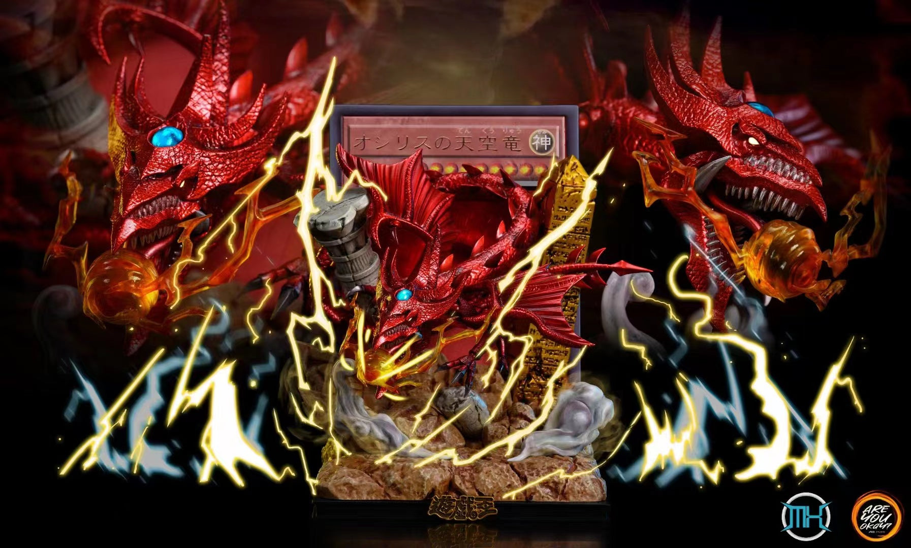 AYO Studio x MX Studio - Slifer The Sky Dragon [2 Variants]