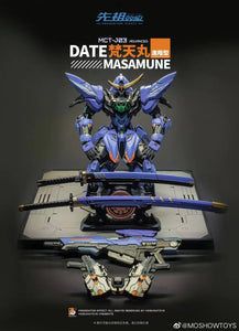 Progenitor Effect - Robotic Date Masamune