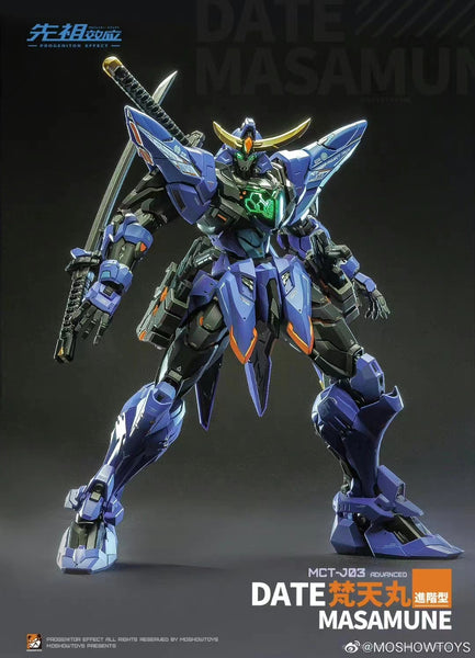 Progenitor Effect - Robotic Date Masamune