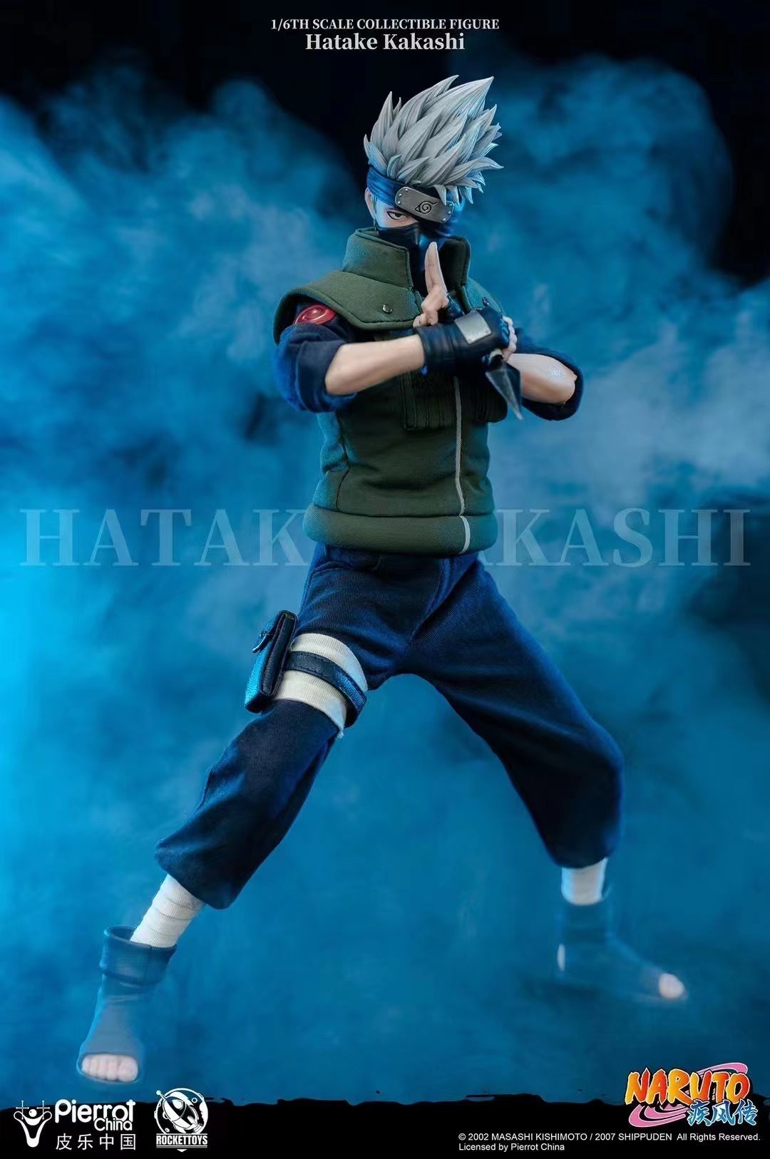 Pierrot China x Rockettoys - Hatake Kakashi