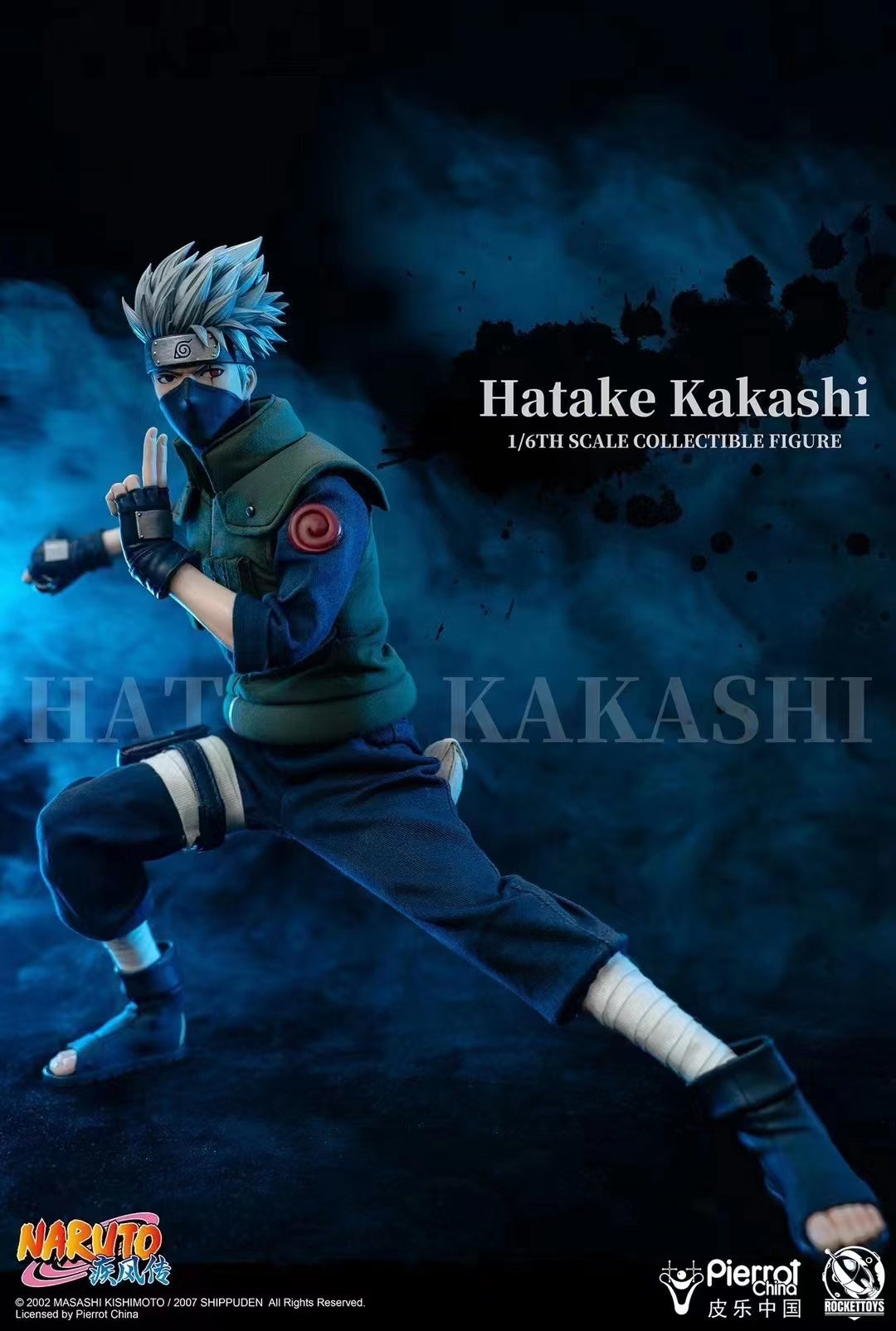 Pierrot China x Rockettoys - Hatake Kakashi