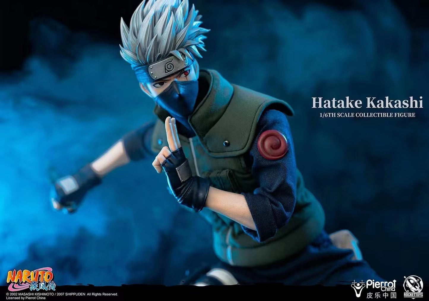 Pierrot China x Rockettoys - Hatake Kakashi