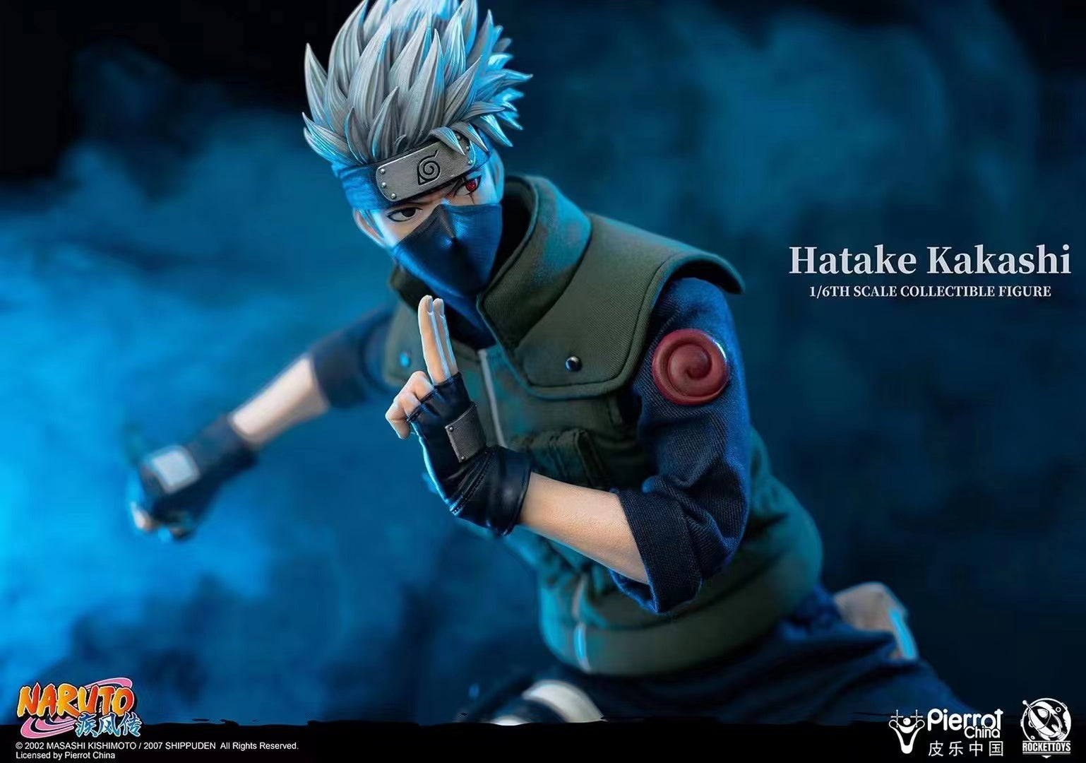 Pierrot China x Rockettoys - Hatake Kakashi