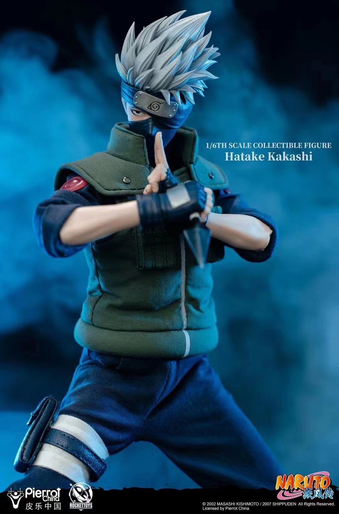 Pierrot China x Rockettoys - Hatake Kakashi