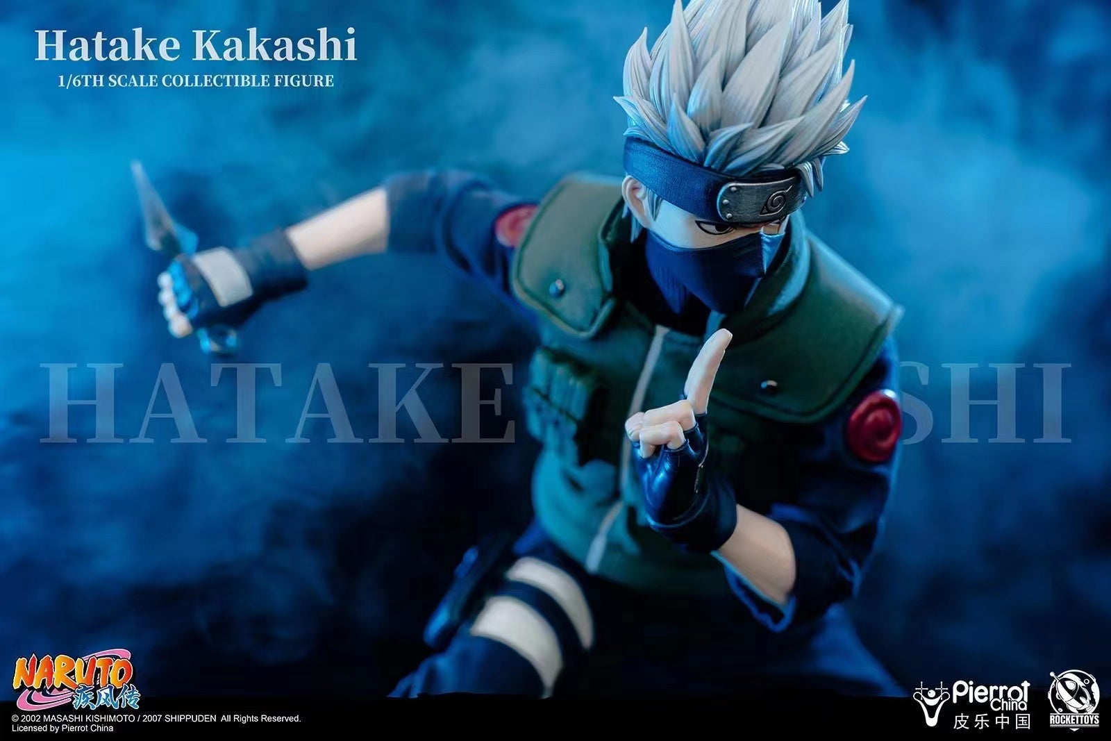 Pierrot China x Rockettoys - Hatake Kakashi