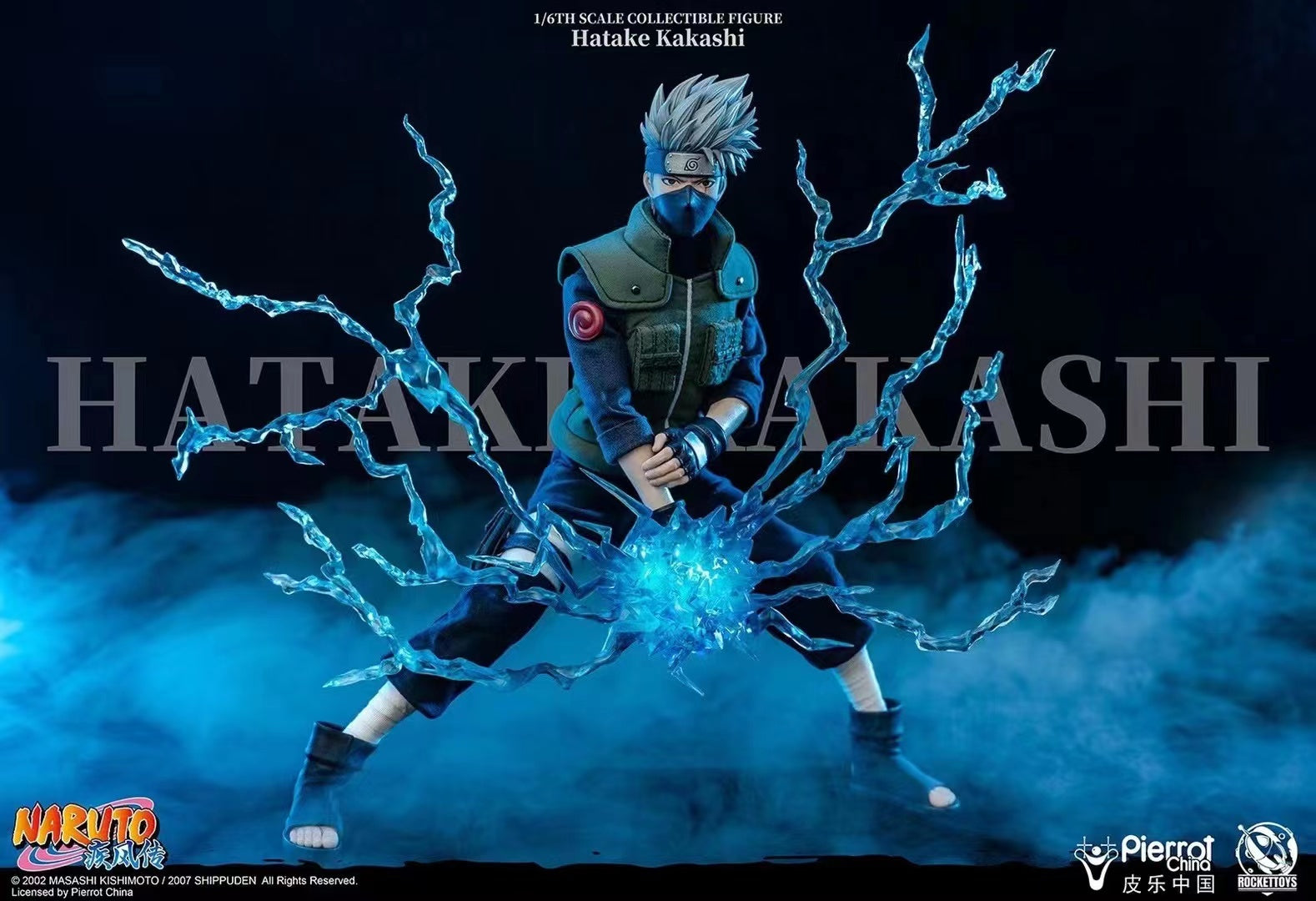Pierrot China x Rockettoys - Hatake Kakashi
