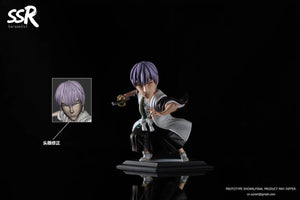 SSR Studio - Gin Ichimaru / Sosuke Aizen