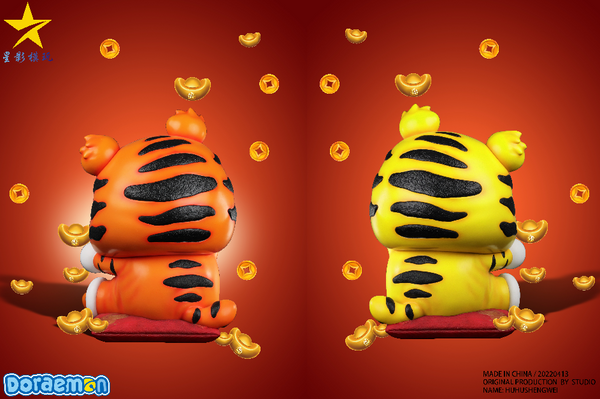 Shadow Star Studio - Doraemon Cosplay Tiger [Design A / Design B]