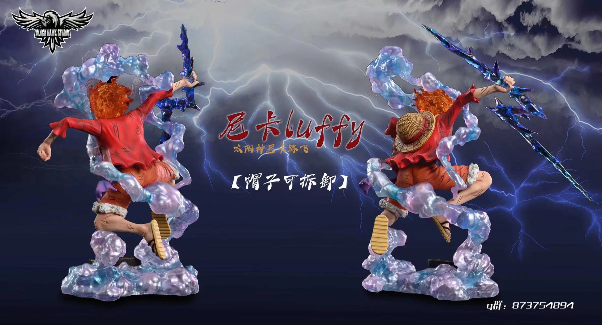 Black Hawk Studio - Luffy Gear 5 Nika [3 Variants]