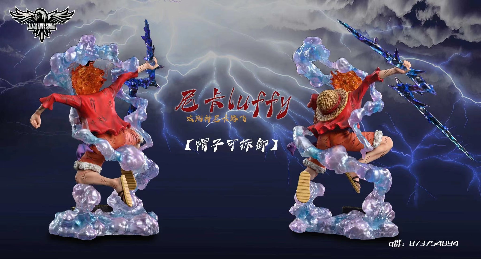 Black Hawk Studio - Luffy Gear 5 Nika [3 Variants] – Avolounge