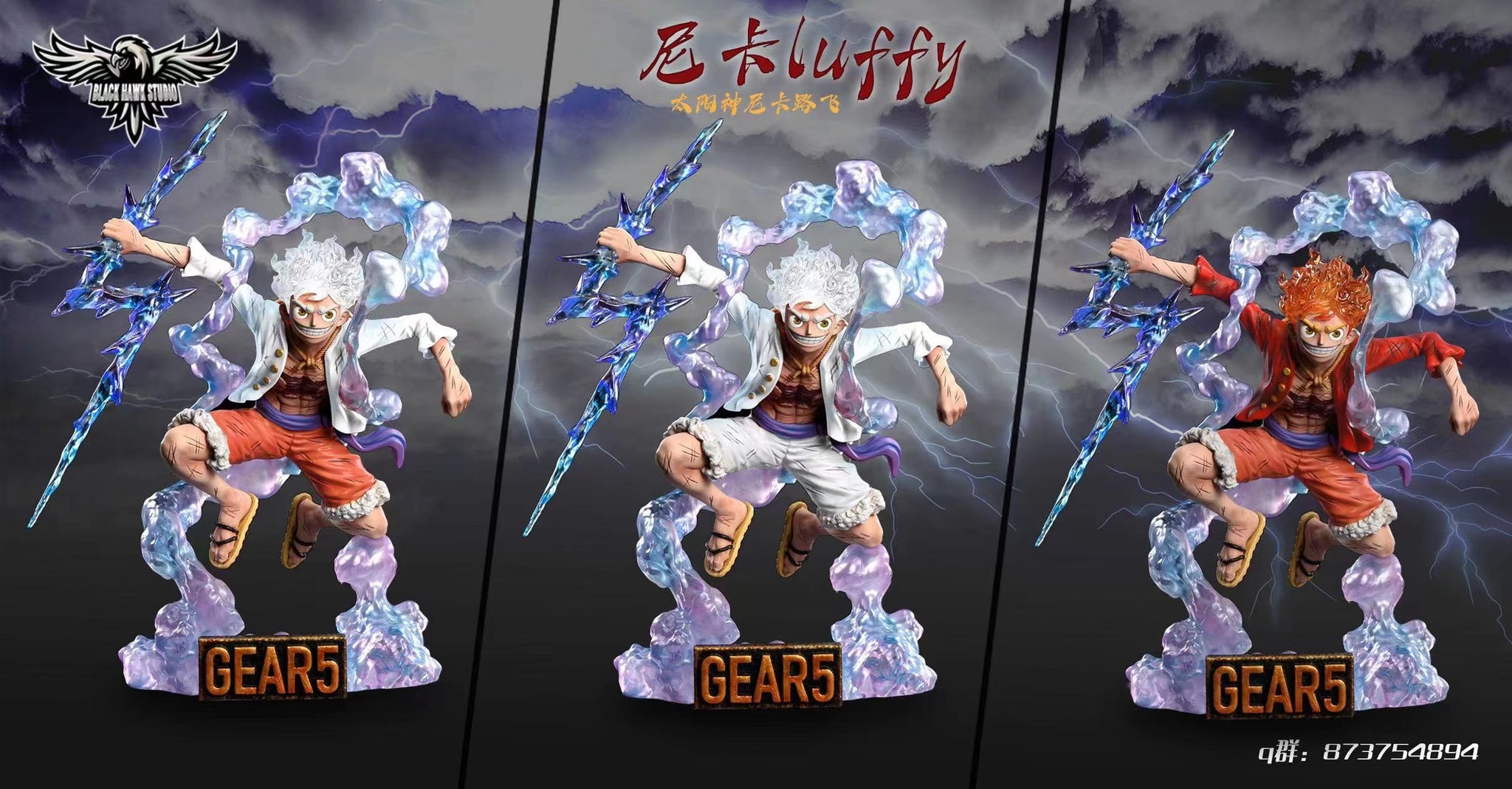 Black Hawk Studio - Luffy Gear 5 Nika [3 Variants] – Avolounge