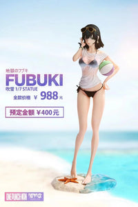 HYO Studio - Fubuki