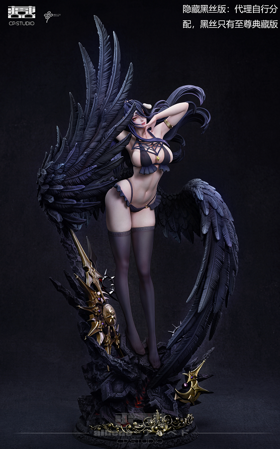 CP Studio - Albedo [3 Variants]