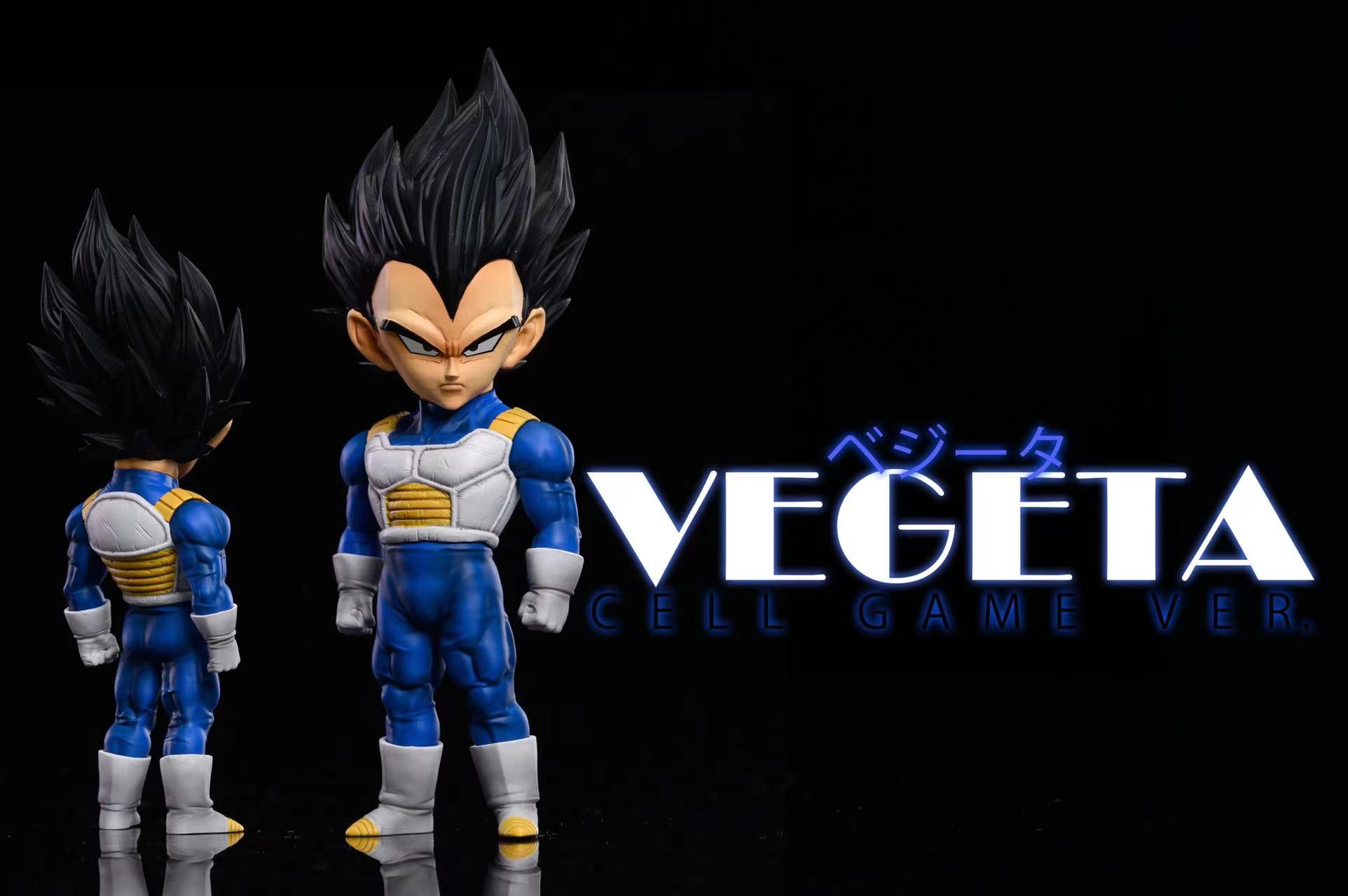 League Studio - Vegeta