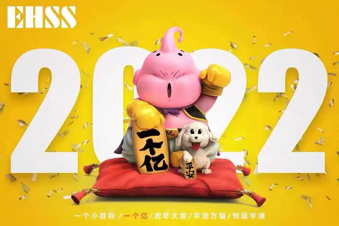 EHSS - Buu 2022