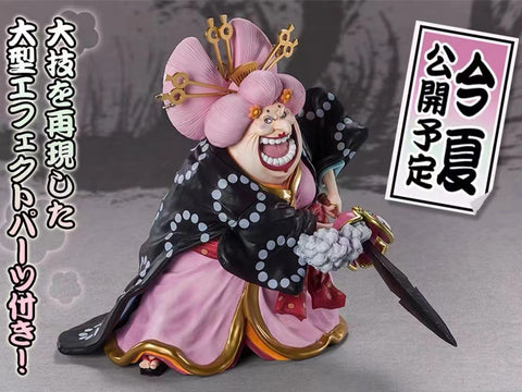 Bandai Tamashii Figuarts Zero - Charlotte Linlin Big Mom [License]