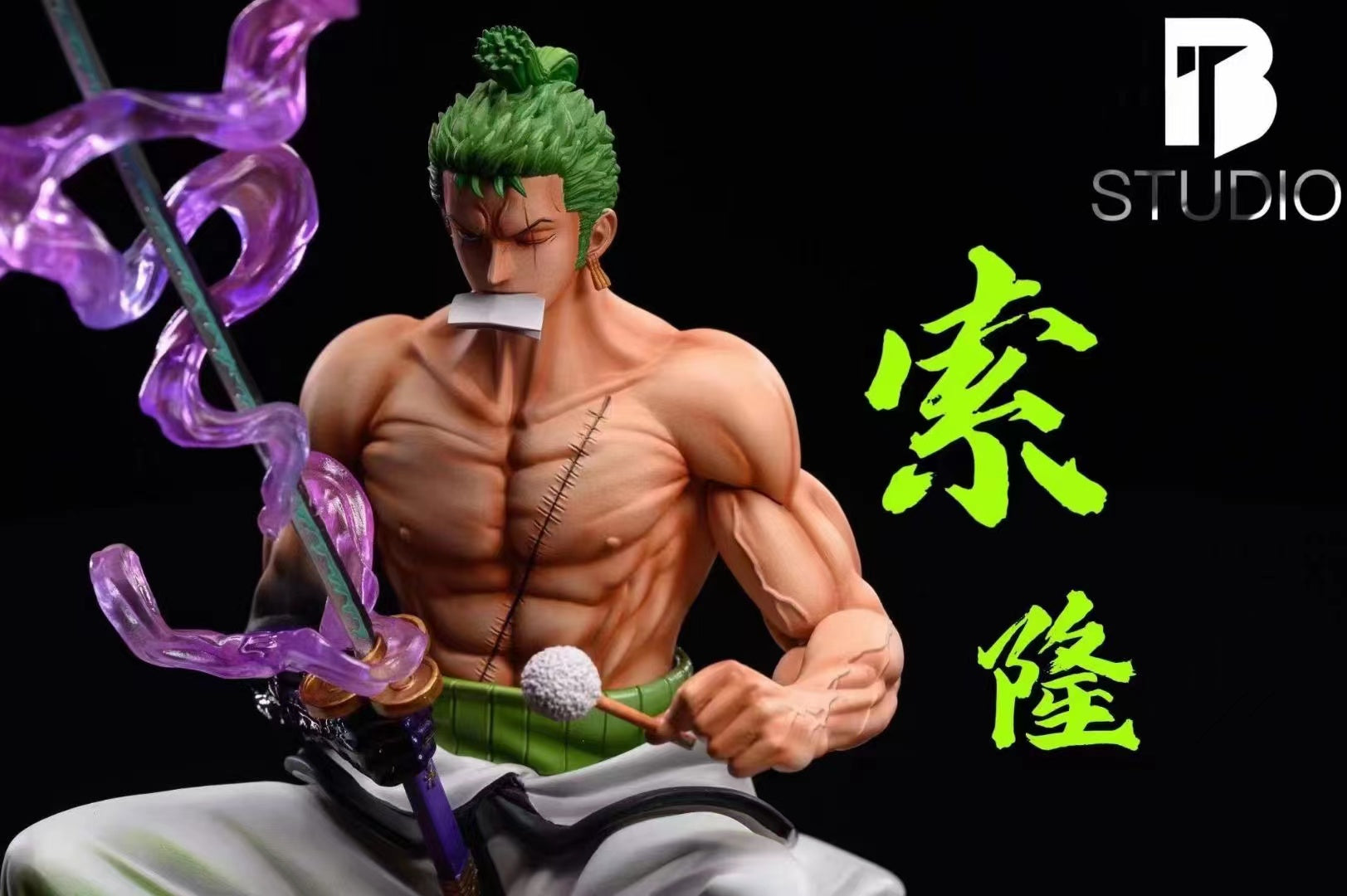 BT Studio - Wanokuni Zorojuro