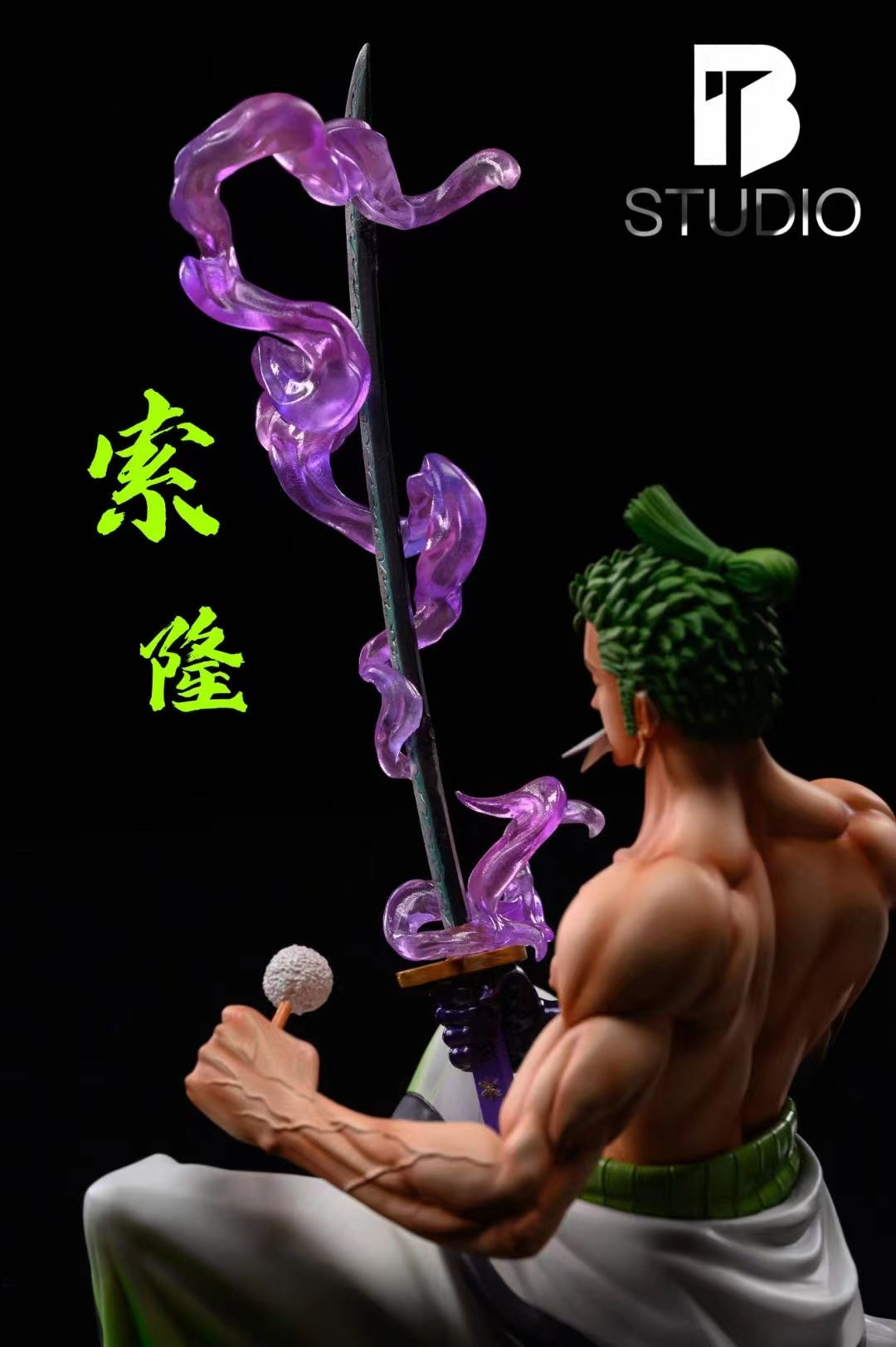 BT Studio - Wanokuni Zorojuro
