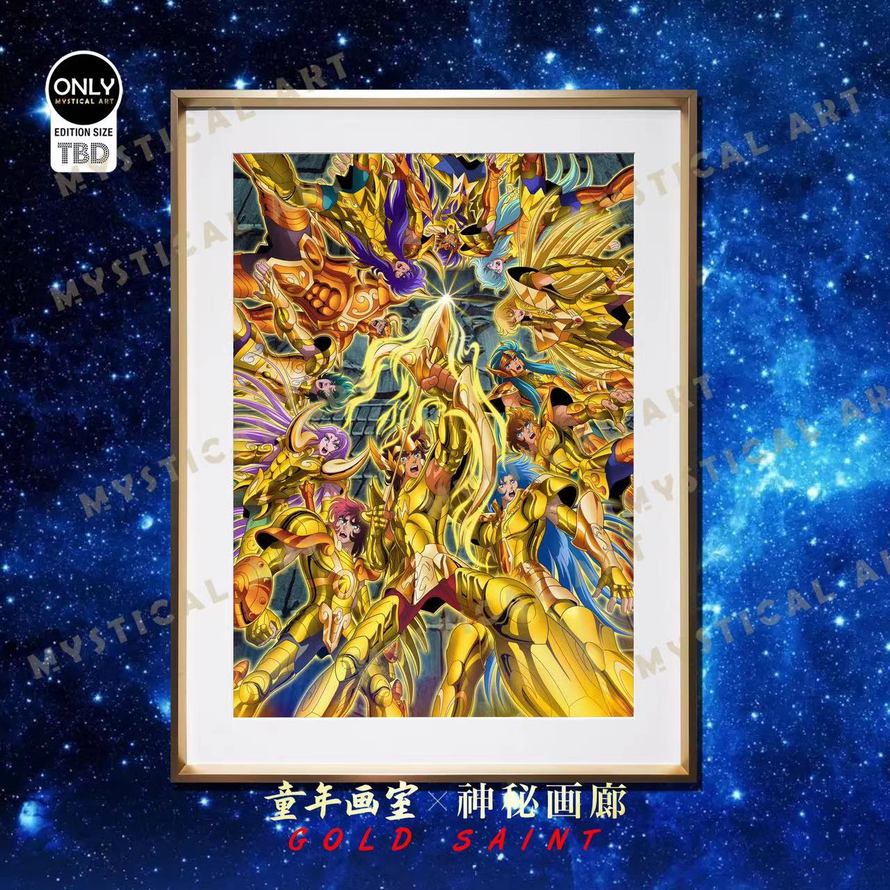 Mystical Art - Saint Seiya 12 Gold Saints Poster Frame (50mm X 68mm)
