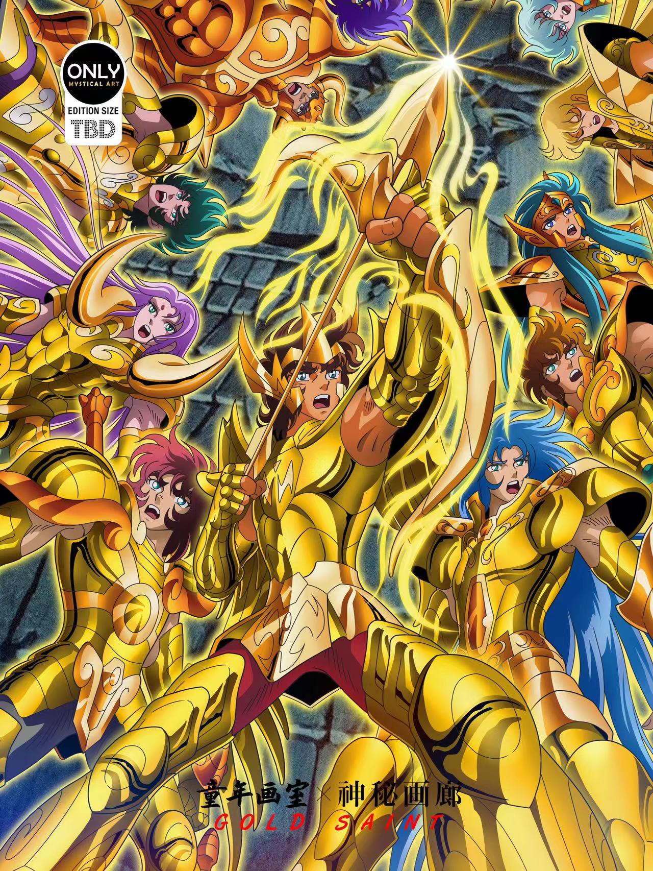 Mystical Art - Saint Seiya 12 Gold Saints Poster Frame (50mm X 68mm)