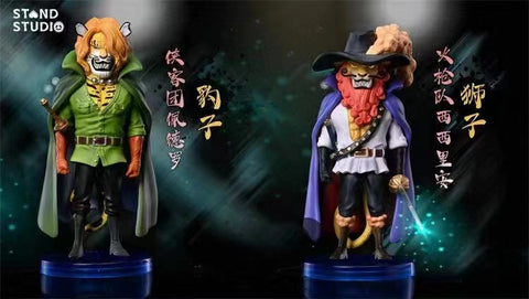 Stand Studio - Pedro and Shishilian [Set]