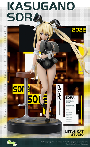 Little Cat Studio / LC Studio - Kasugano Sora