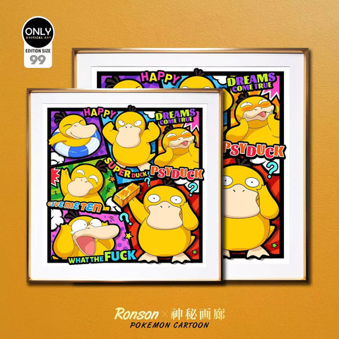 Mystical Art X Ronson - Super Psyduck Poster Frame [2 Variants]