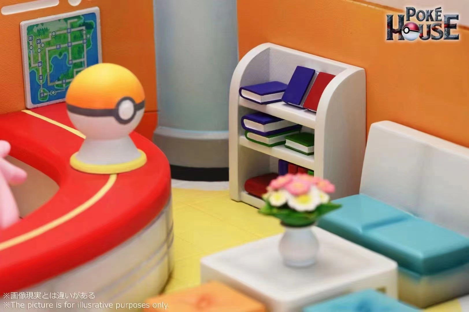 Poke House - Pokemon Centre [1/20 Scale]