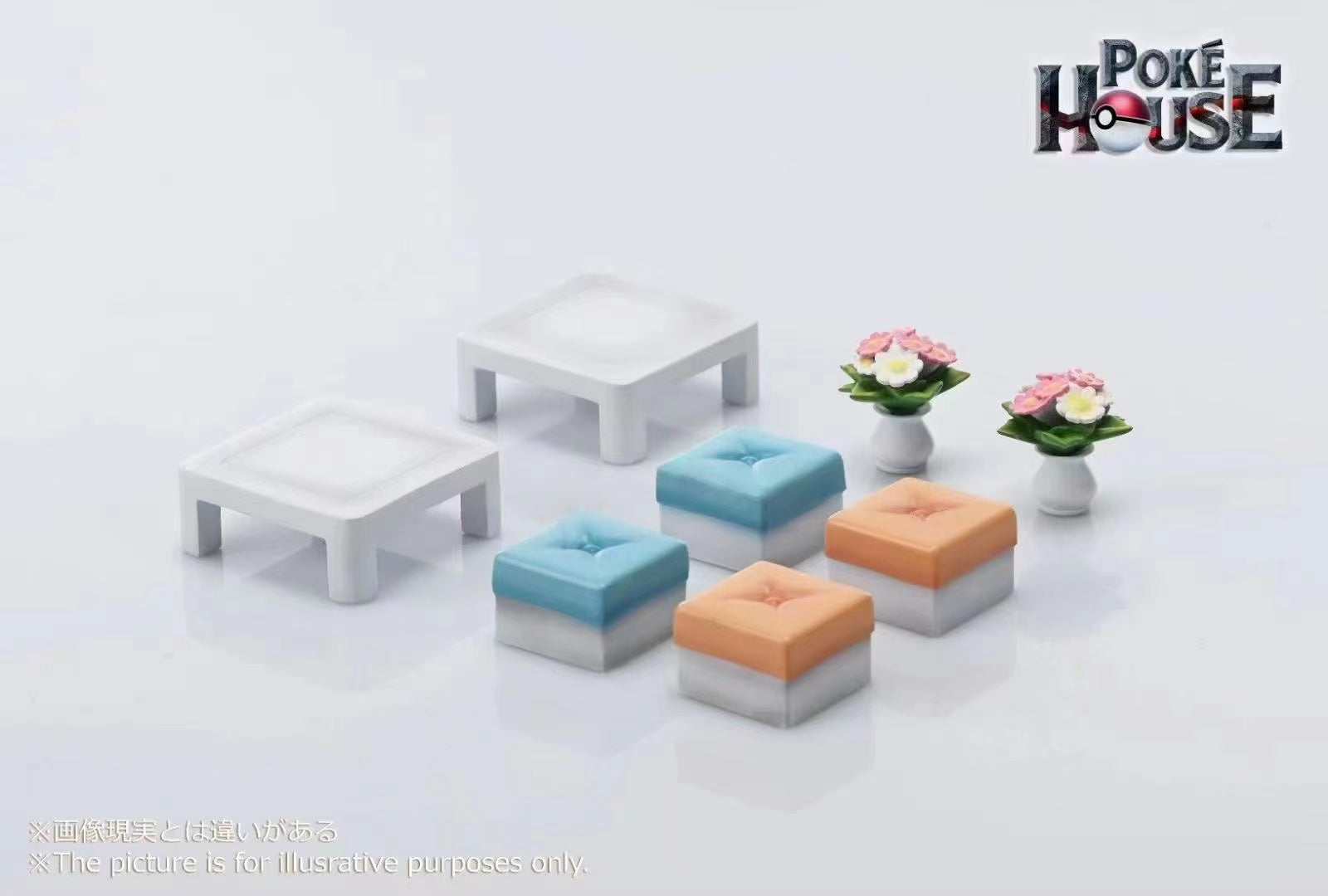 Poke House - Pokemon Centre [1/20 Scale]